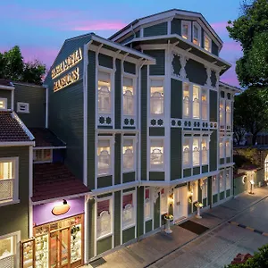Hagia Sofia Mansions Istanbul, Curio Collection By Hilton Otel